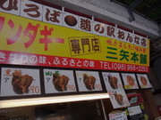 Dd4a4a9058fa5ce2cf3e27a994ff782b