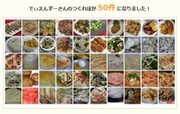 Eb8598fce2322a4135c1020acaa4615e