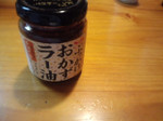 858b7fcd02b37aeef16e7691e1ad64e9