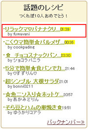20936dd41b7733bb76cf550ec92820b3