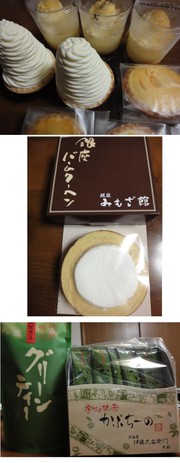 53e37e8c154f730bfb8c020b9b79f912