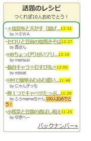 6fd50e5fb6338dd322f58d78f98aa98d