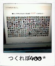 Afb830e7b85757da7a1be9d823485560