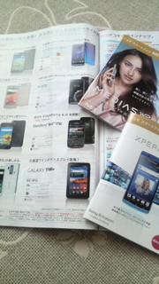 F7cf9e946760366455bb29170be7c8d4