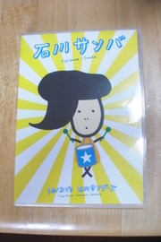 6c1100cc47ab3f29145d6014c5862a4c