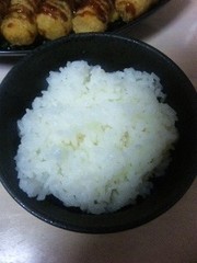 75c510a0d51fa1ac8a07c3c743f86801