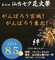 2cc154017c2492699ba9f998b2c169e2