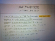 3b13f1ecccdc820ba0d990a621534feb