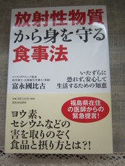 1a1dc3962e5825a7fb2970ad21eb6de3