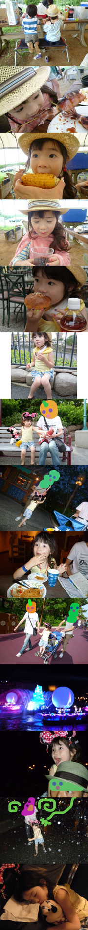 700d8f64cdbad09c00f992fad24523a5