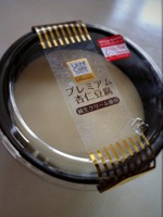 9e72fe796750ebc6c262da653ac3cd9a