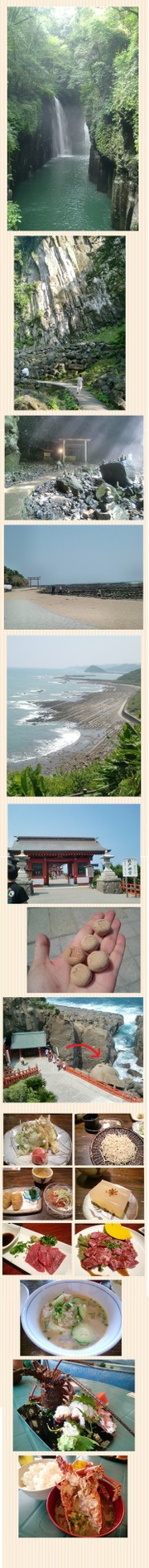 4f22a6fcc1fed4e00689c007f719b6eb