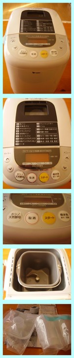 83595251f532f023ed1dc45d950794ed