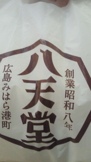 Baea5972ac22af7da4b0b2d6078d169e