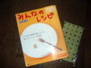 3c9a1ddd00217833b48bcad488f9f488
