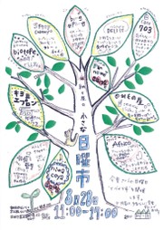 14f78219db30f8fdbe1ab9beec537fd2