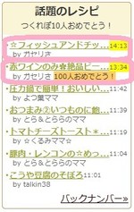 6123eab399a9bf58b4b7b4d319d3100e