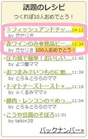 7a3d2764fff15eb0a9cac355fd0aa781