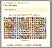 78d046282f0e8ebeb7db445c477babe7