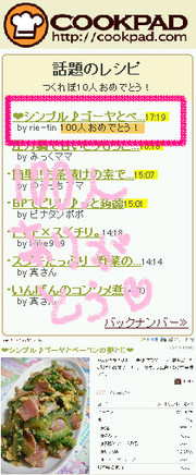 109892fb2b6e5934d08160ba0c6f969b