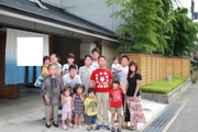 5c485de45d39a39b2c3241aaf84b2b8c