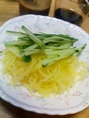 221a4f00de40d74c3fdf500226e740ca