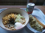 22c9ab96058ab51350f759fa07862c6e