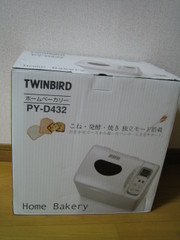 5579c1210393200a2d9776369dff5215