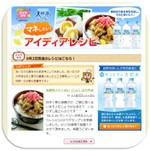 A67c50d1077cc6d4a0b92efe62962cf8
