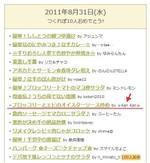 75328faccdfa30d1e9245ae29c51cc8d