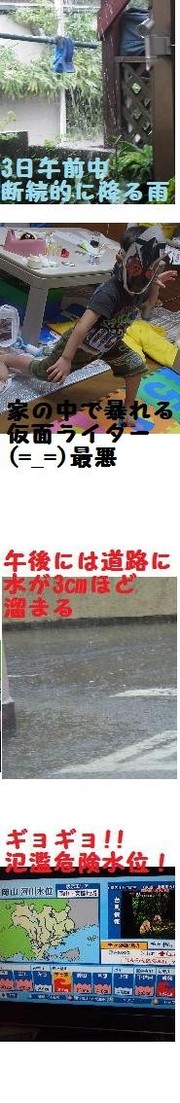 F45d570e06552666da1a620a13c45e89