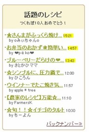 Ec65189856b11e1e62786f068ac5da91