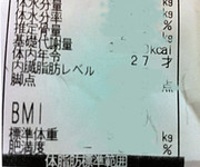 5700d0c1d64d16506aa31e47670cd6f3
