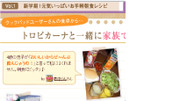 9e2ea54e0a9a776a73ddf06c80dd8dbd