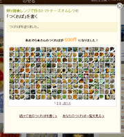 29d8212220f64cc0b33e8ef557c251b5