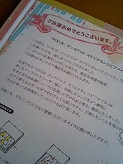 Eddcaf4ba0774d681485042027f1b46d