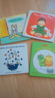 4530e5bc2b4ae9734c05f9f6c2804d38