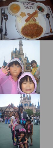 F25df9e82fc4febed9bdb048ee040124
