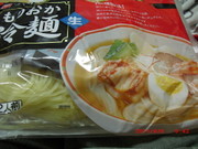 721cc4d6a99cf04a56847aa190497ccd