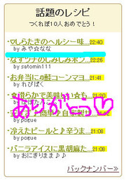 E6cfa6bca01e9dd049f60bc584f5cbf7