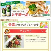 A4c835fb1a08ae735d3d76474a26c645