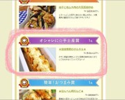 48e276520ff8ac26a61a2367baac8f81