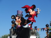 D7738671ae159ef85ffae30b7e40889e