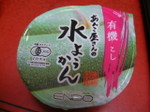 8d86e82f11f9db8c1e7d52e4dc1b867d