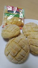 F375453a29490b6d039ba18c618eab3e