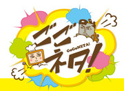 2d42d70e7bea38383be24311e5fb9abe