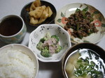 Bd1bcc68dd5758bcafc2e628e85a7329
