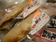 C8725865c578da92db73cdb95e9efc93