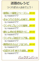 D25441c0529f7944774067aefaef4ab7