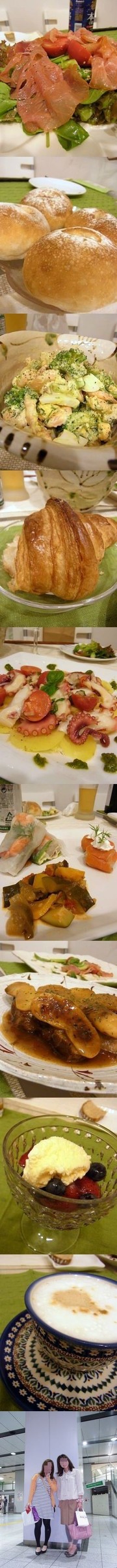 A2e20553f0c35d62dbaf09baf46b0e4c